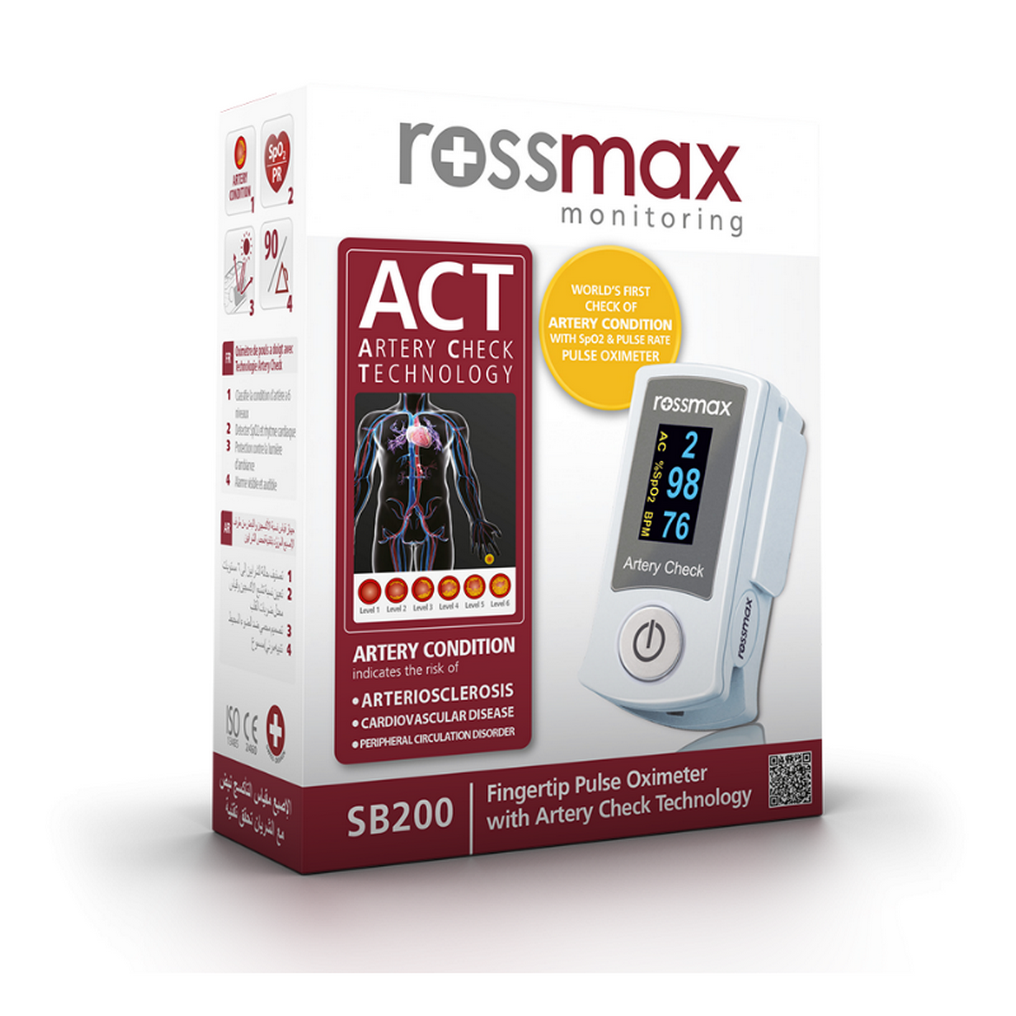 Rossmax Fingertip Pulse Oximeter